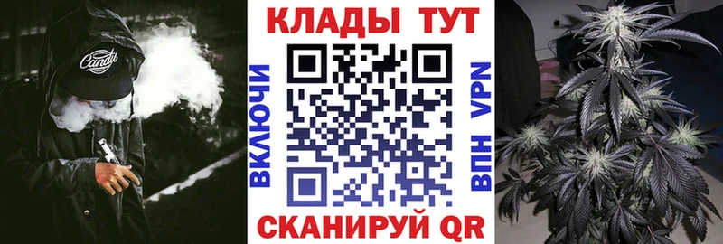 Магазин наркотиков Новоржев АМФЕТАМИН  Меф мяу мяу  Гашиш  блэк спрут ссылка  Марихуана 
