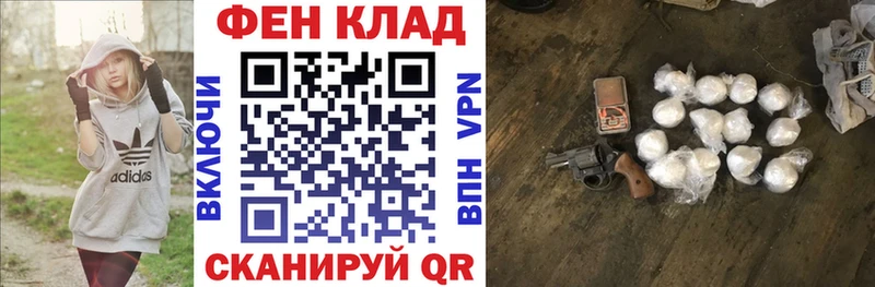 наркота  Новоржев  KRAKEN как зайти  АМФ Premium 