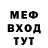 КОКАИН VHQ Ginox GS