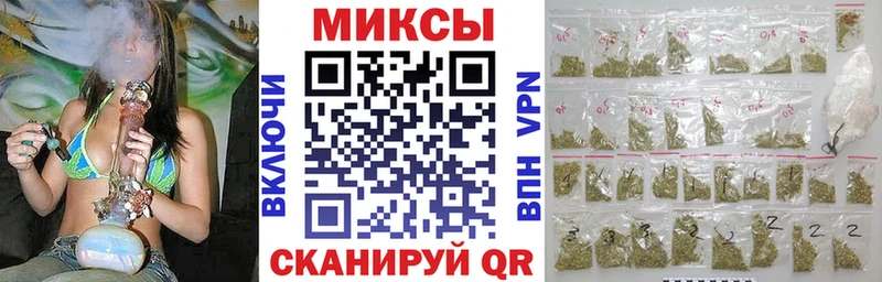 kraken tor  Новоржев  БУТИРАТ бутик 