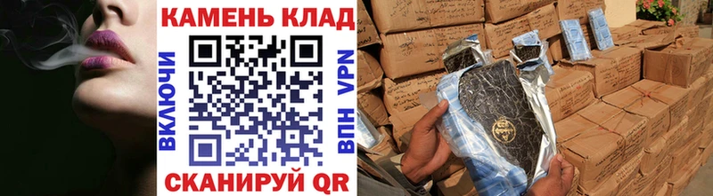 ГАШИШ Premium  Новоржев 