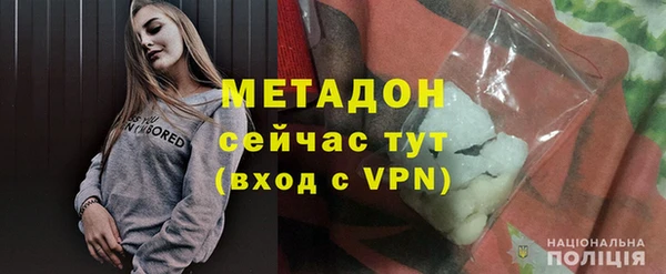 кокаин колумбия Верхнеуральск