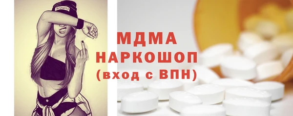 дживик Верея
