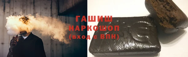мефедрон VHQ Бугульма