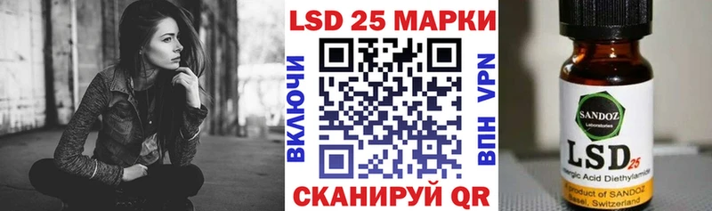 это телеграм  Новоржев  Марки 25I-NBOMe 1500мкг 